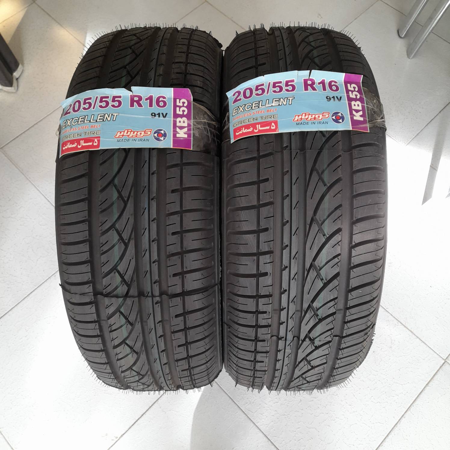 خرید لاستیک کویر 205/55/16 مدل KB55 EXCELLENT - تولید 2025